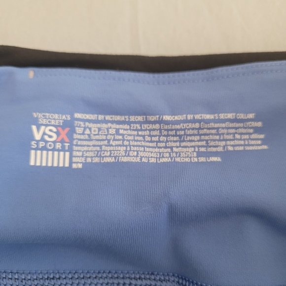 Like New Victoria's Secret Workout Tights - Picture 4 of 5